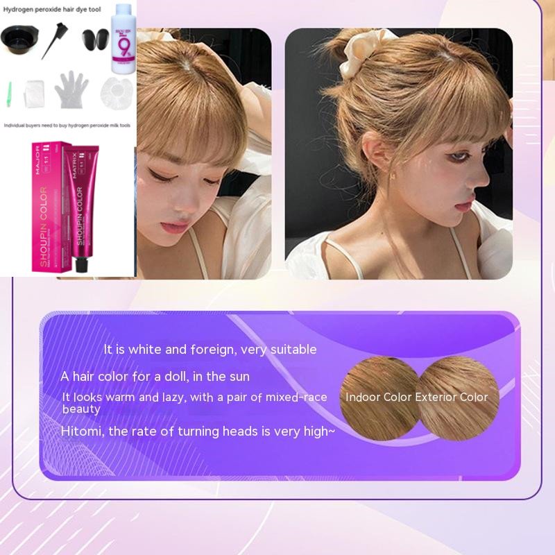 Ammonia-free Hair Color Paste Monochrome Paste Cover White Hair Multi-segment Color One-step Black Tea Gray Blue Black Hair Dye Ammonia-free Hair Color Paste Monochrome Paste Cover White Hair Multi-segment Color One-step Black Tea Gray Blue Black Hair Dye